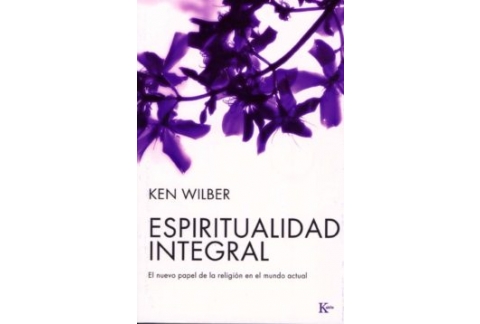 ESPIRITUALIDAD INTEGRAL