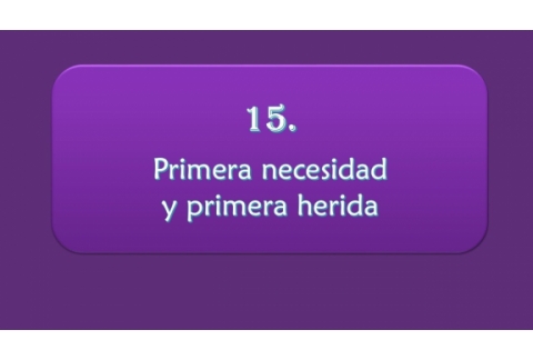 Primera necesidad y primera herida