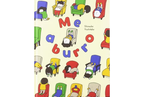 Me aburro (PASTEL DE LUNA)